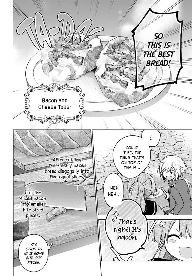 I'm Not the Saint, so I'll Just Leisurely Make Food at the Royal Palace Chapter 11 4